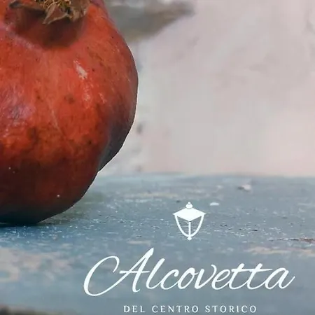 Alcovetta 아파트 *